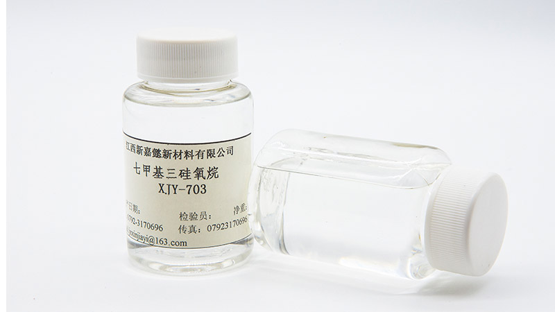 MQ硅樹脂在有機(jī)硅壓敏膠有什么作用[今日推薦]