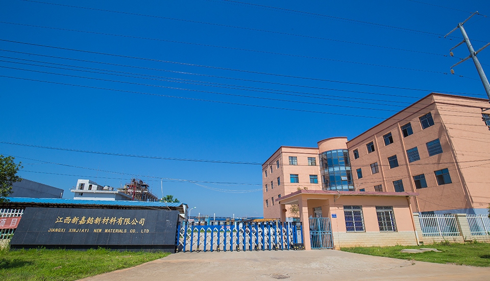 MQ型硅樹脂 MQ型硅樹脂